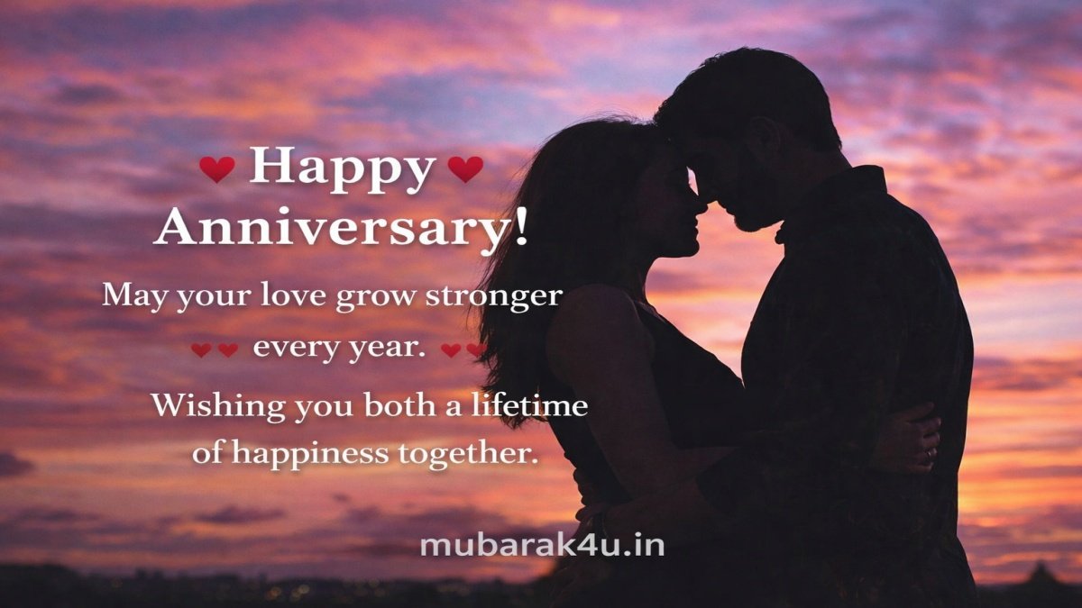 Happy anniversary wishes romantic couple image