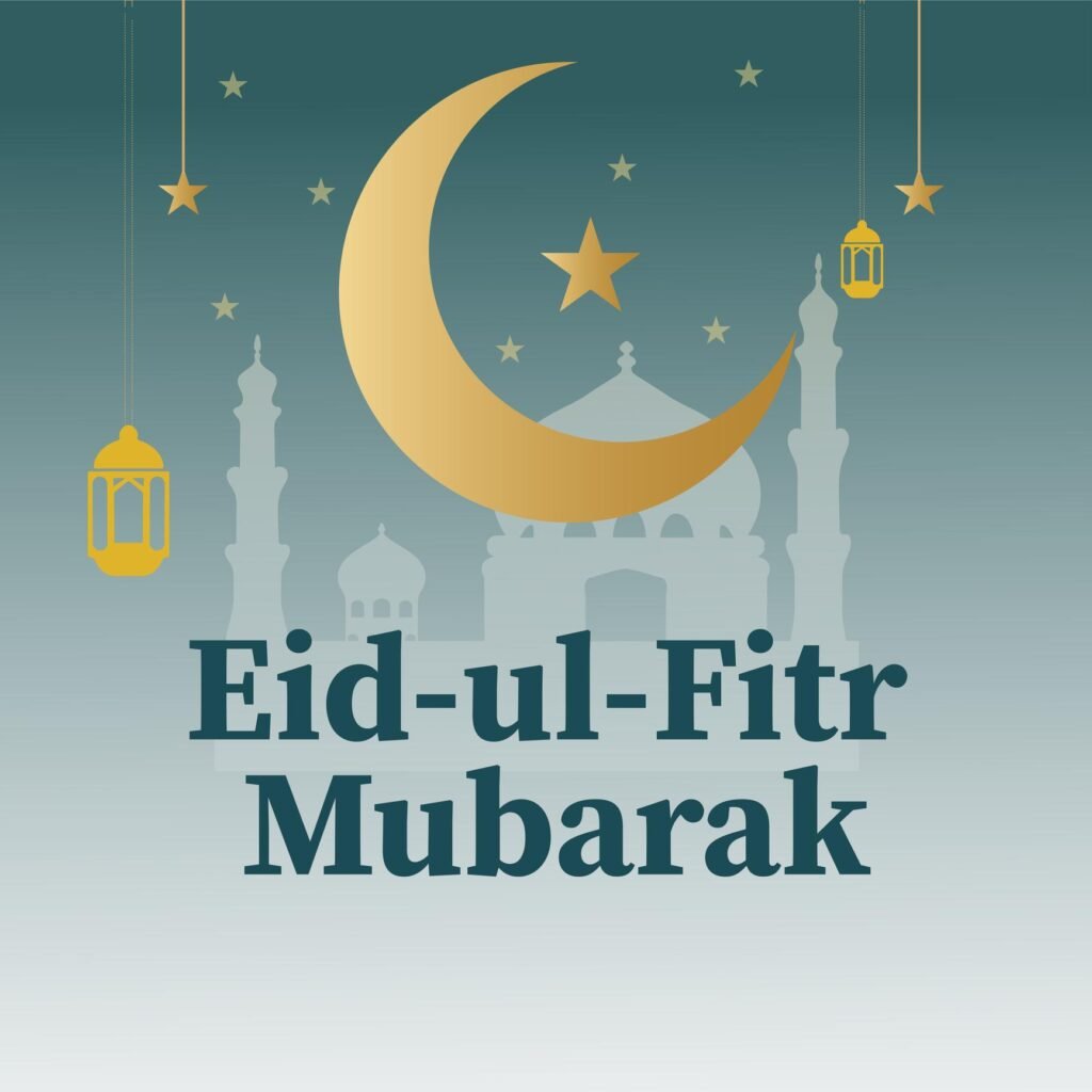 Eid Mubarak Wishes 2026