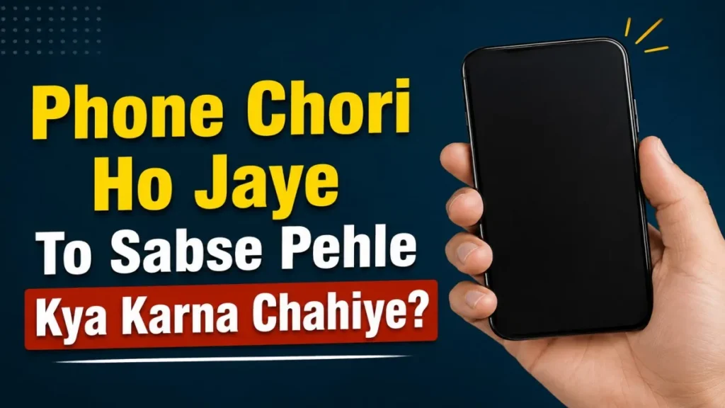 Phone Chori Ho Jaye To Sabse Pehle Kya Karna Chahiye - smartphone user apna khoya hua phone dhoondhne ki koshish kar raha hai