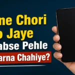 Phone Chori Ho Jaye To Sabse Pehle Kya Karna Chahiye - smartphone user apna khoya hua phone dhoondhne ki koshish kar raha hai