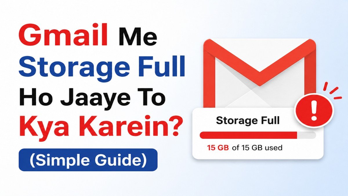 Gmail storage full message and how to free up space